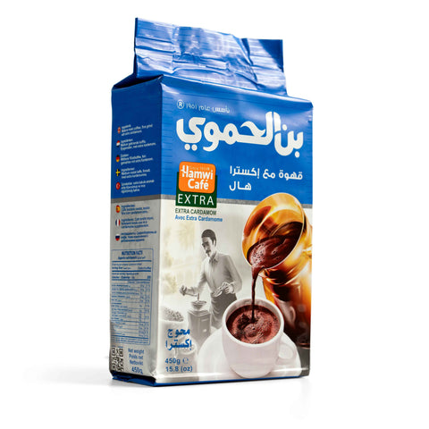 Hamwi café medium extra cardamom 450g