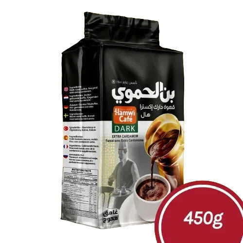 Hamwi café dark extra cardamom 450g