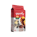Hamwi café medium plain 450g