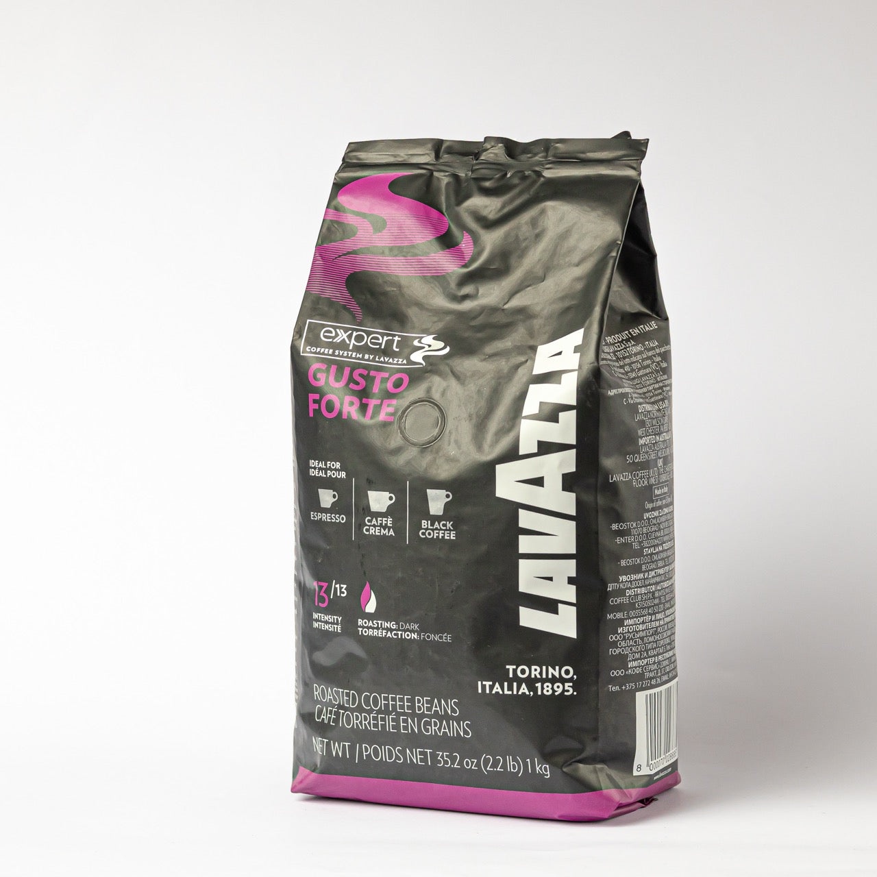 lavazza gusto forte 1kg