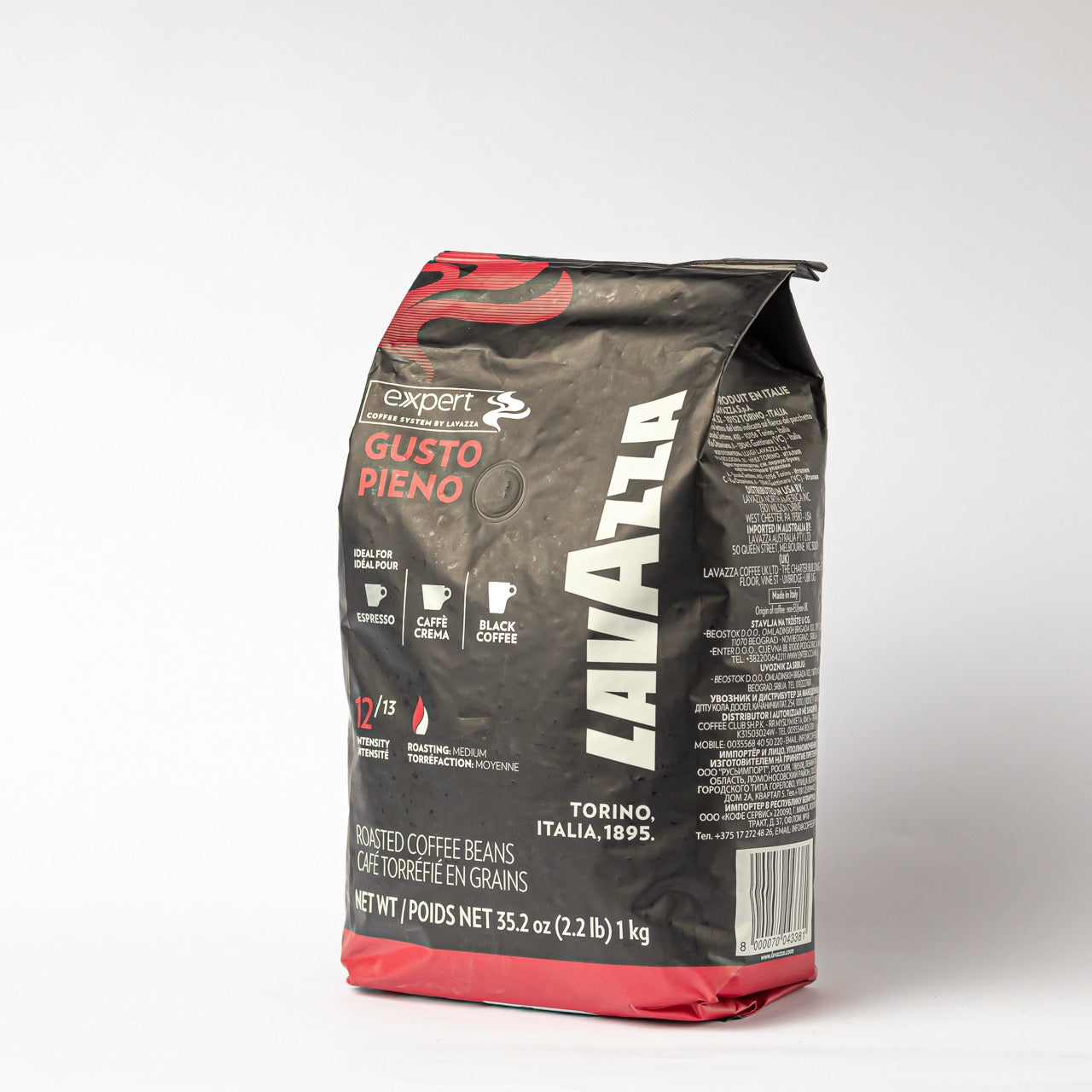 lavazza gusto pieno 1kg